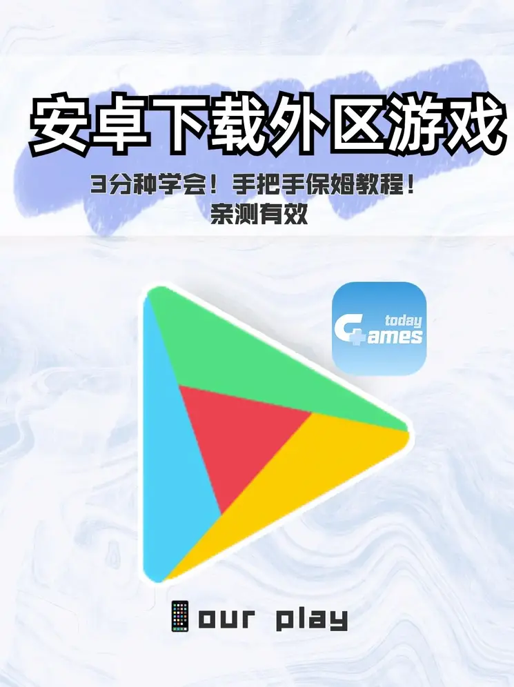 888体育唯一官网截图0