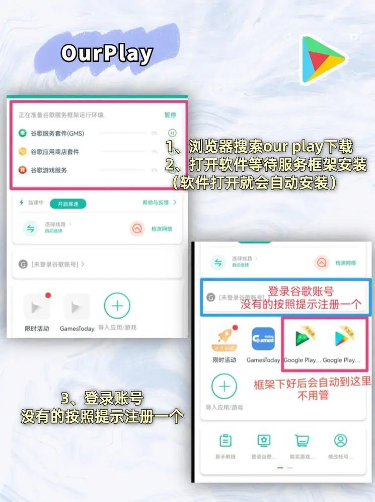 888体育唯一官网截图1